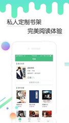 爱游戏网页版登录界面